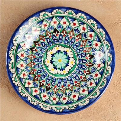 Тарелка Риштанская Керамика "Цветы",  22 см, синяя микс