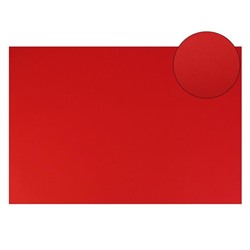 Картон цветной Sadipal Sirio двусторонний: текстурный/гладкий, 700 х 500 мм, Sadipal Fabriano Elle Erre, 220 г/м, красный