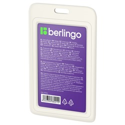 Бейдж Berlingo "ID 200" 85*55 мм вертикальный, без держателя, крышка-слайдер, светло-серый (PDk_01006) подходит для крепления на клипсу/карабин/рулетку
