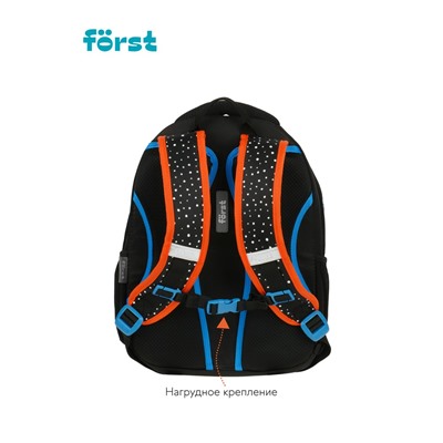 Рюкзак Först F-Trend "Dots style" (FT-RM-070703) 40*29*18см, 2 отделения, 3 кармана, эргономичная спинка