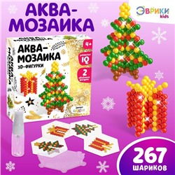 Аквамозаика «3D Ёлочка», фигурки