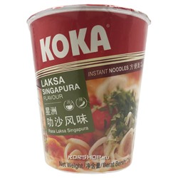 Лапша б/п со вкусом сингапурской Лаксы Signature Koka (стакан), Сингапур, 75 г