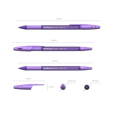 Ручка шар. ErichKrause "R-301 Violet" (44592) фиолетовая, 0.7мм, корпус фиолетовый тонир.