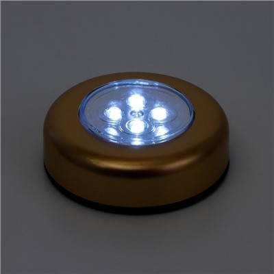 Светильник ночник "Пушлайт" 4xLED 1,5Вт батарейки AAA 7см. золото(3 шт в наборе)