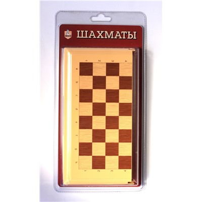 Шахматы малые, в бежевой пласт. коробке, в блистере (03882) "Десятое королевство"