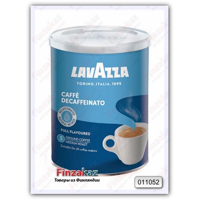 Кофе молотый LavAzza Caffе Decaffeinato 250гр
