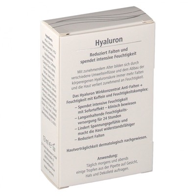 medipharma (медифарма) cosmetics Hyaluron Wirkkonzentrat Anti-Falten + Feuchtigkeit 13 мл