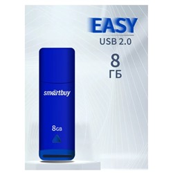 Флеш-накопитель   8Гб "Smartbuy Easy" Blue (SB008GBEB)