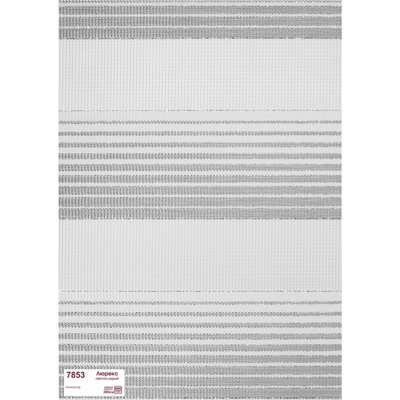 Рулонная штора день-ночь «Люрекс», 40х160 см, цвет светло-серый
