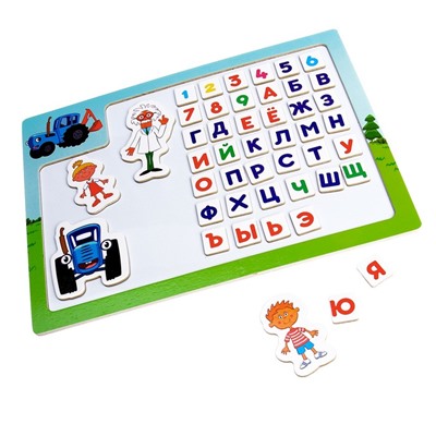 Игрушка деревянная «Синий трактор» магнитная доска «Учим алфавит»