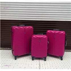 Комплект чемоданов 1786626-16