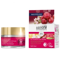 Lavera Bio-Cranberry-Arganol Regenerierende Nachtpflege, Лавера Клюква и Аргановое масло, ночной крем для лица, 50 мл
