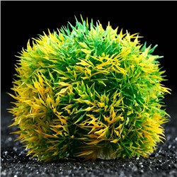 Растение - шар для аквариума, 13 см, желто-зеленое