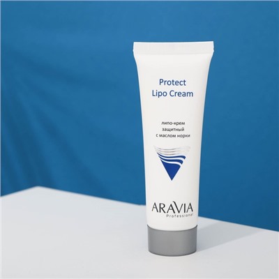 Липо-крем защитный Aravia Professional, с маслом норки, Protect Lipo Cream, 50 мл