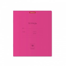 Тетрадь 18л. ErichKrause линия "Классика Neon. Розовая" (56548) обложка - мелованный картон, офсет