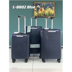 Комплект чемоданов 1786570-6