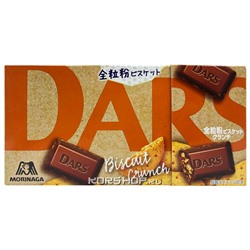 Молочный шоколад с начинкой из печенья Dars Morinaga, Япония, 38,7 г. Срок до 31.03.2022.Распродажа