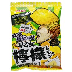 Жевательные конфеты с начинкой Супер Кислый Лимон Ribon, Япония, 70 г