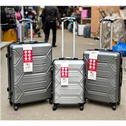 Комплект чемоданов 1789304-9