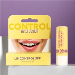 Бальзам для губ Lip Control SPF, BELORDESIGN, 4 г