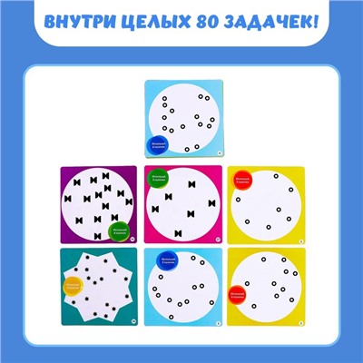 Настольная игра ЛогикGame