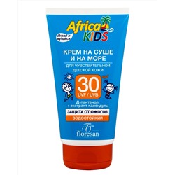 Крем на суше и на море, для чувствительной детской кожи фактор защиты 30, Ф-410