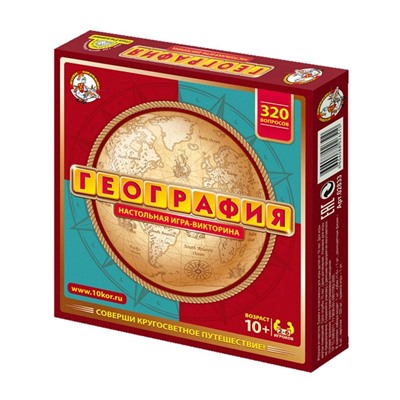 Игра настольная "Викторина. География" (02833) "Десятое королевство"