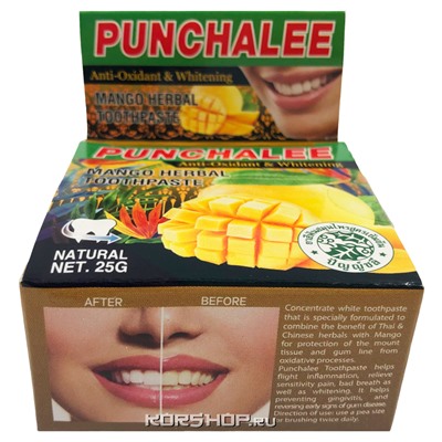 Растительная зубная паста с экстрактом манго Punchalee, Таиланд, 25 г