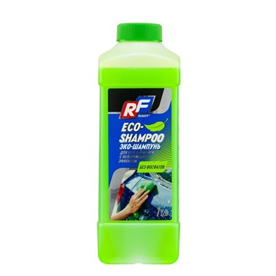 Эко-шампунь для ручной мойки с полирующим эффектом RUSEFF, 1 л 10372N