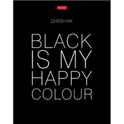 Дневник 1-11 класс (твердая обложка) "Black is my happy color" (074565) 27419 Хатбер {Россия}