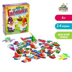 Настольная игра на ловкость для малышей «Гномики» с прищепками, найди пару