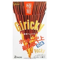 Супертонкие палочки в шоколаде Pocky Glico, Япония, 75,4 г