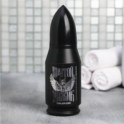Набор "Самый крутой" пуля гель для душа 200 мл аромат мужского парфюма, фигурное мыло