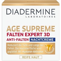Diadermine Falten Expert 3D Hyaluron-Aktivator 3D Anti-Falten Nachtcreme, Диадермин Ночной крем для лица против морщин Expert 3D 50 мл