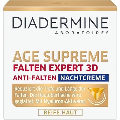 Diadermine Falten Expert 3D Hyaluron-Aktivator 3D Anti-Falten Nachtcreme, Диадермин Ночной крем для лица против морщин Expert 3D 50 мл