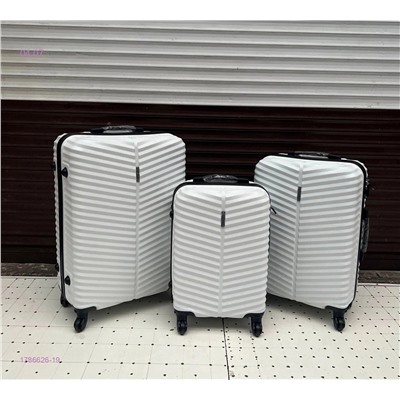 Комплект чемоданов 1786626-19