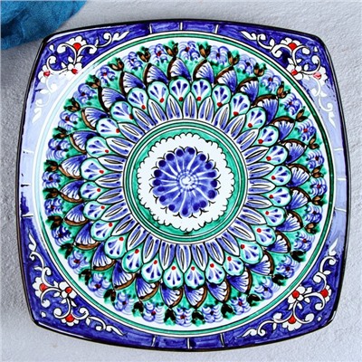 Ляган Риштанская Керамика "Узоры", 25 см, квадратный, синий 2870589