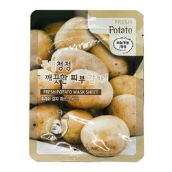 3W Clinic Тканевая маска для лица с экстрактом картофеля / Fresh Potato Mask Sheet, 23 мл