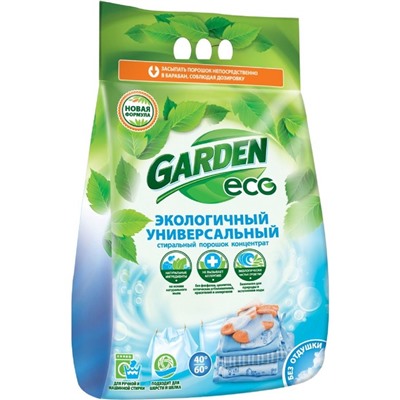 Стиральный порошок Garden Eco, без отдушки, 1,4 кг