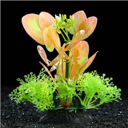Растение искусственное аквариумное, 10 см, зелёно-розовое, 1 шт.