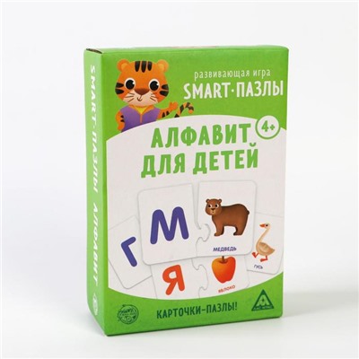 Развивающая игра «Smart-пазлы. Алфавит для детей», 30 карточек