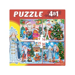 Puzzle 4 в 1 "Новогодние истории" 9, 16, 25 и 36 эл. (П-6802)