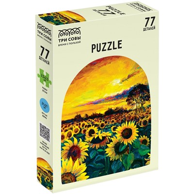 Puzzle ТРИ СОВЫ   77 элементов "Подсолнухи" (ПК77_54618)