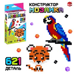 Конструктор мозаика «Pixi. Зверята», 621 деталь