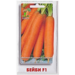 Морковь Бейби (Код: 68170)