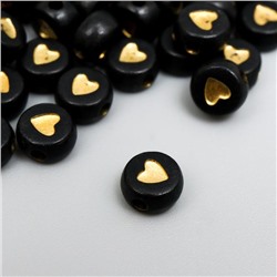 Набор бусин для творчества пластик "Золотое сердце на круге" 20 гр 0,7х0,7х0,4 см