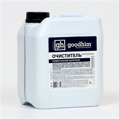 Универсальный очиститель щелочный GOODHIM PROFESSIONAL, 5л