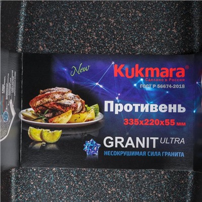 Противень Granit Ultra blue, 36,5×26×5,5 см, антипригарное покрытие, цвет чёрный