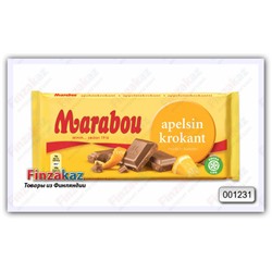 Шоколад Marabou (апельсин) 200 гр