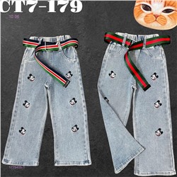 джинсы 1775405-1